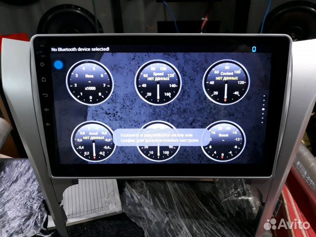 Магнитола Toyota Camry Android 8.1 память 216 Магнитола Toyota Camry Android 8.1 память 216