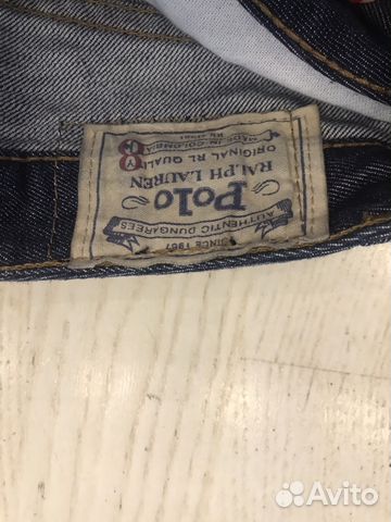 Джинсы Polo Ralph Lauren Джинсы Polo Ralph Lauren