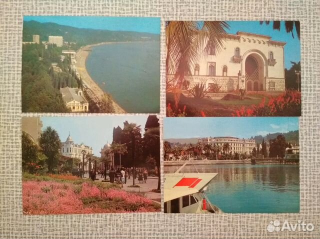 Сухуми - набор открыток Сухуми - набор открыток