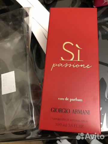 Оригинал Giorgio Armani