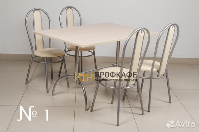 Столы и стулья для кафе, столовых