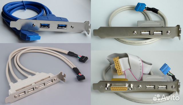 Новый порт usb. Выносная планка VGA порт. Планка выносная для USB3.0, 2x Port. Планка расширения USB 2.0 на заднюю панель 2 порта. Выносная планка USB.