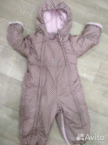 Комбинезон