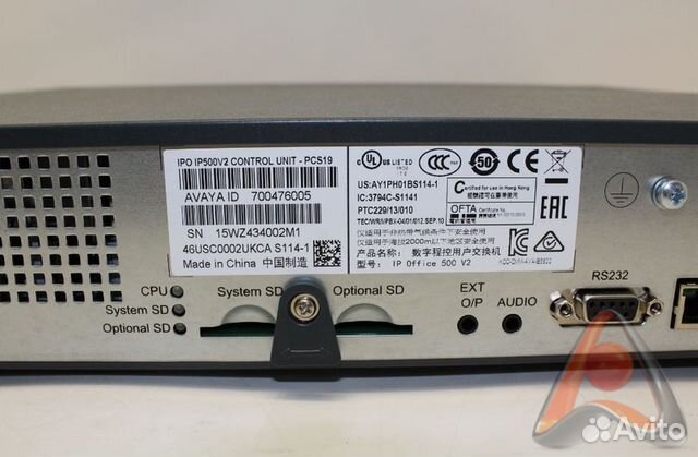 IP Office avaya IPO IP500 V2 (700476005) IP Office avaya IPO IP500 V2 (700476005)