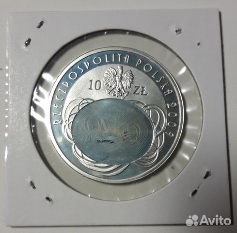 Польша 10 злотых 2009 серебро пруф 90 лет палаты