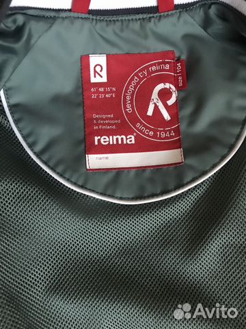 Ветровка куртка Reima Ветровка куртка Reima