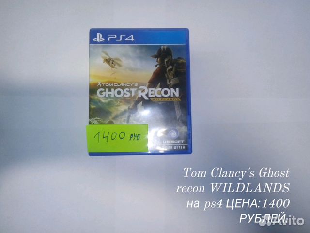 Игры на ps3-ps4