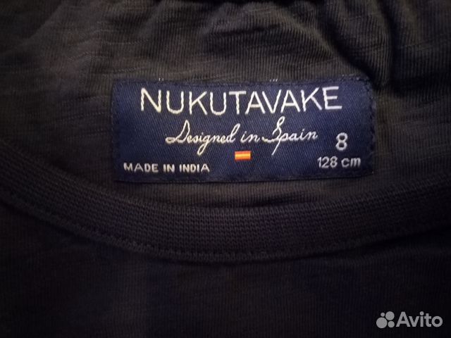 Футболка Nukutavake by Mayoral, рост 128,новая Футболка Nukutavake by Mayoral, рост 128,новая