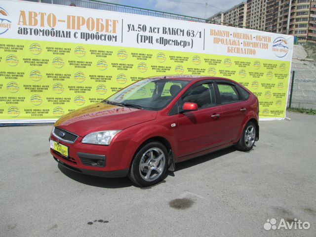 Ford Focus 1.6 МТ, 2007, 135 000 км