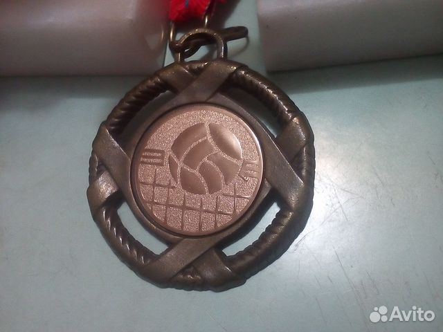 Волейбол награда,медаль
