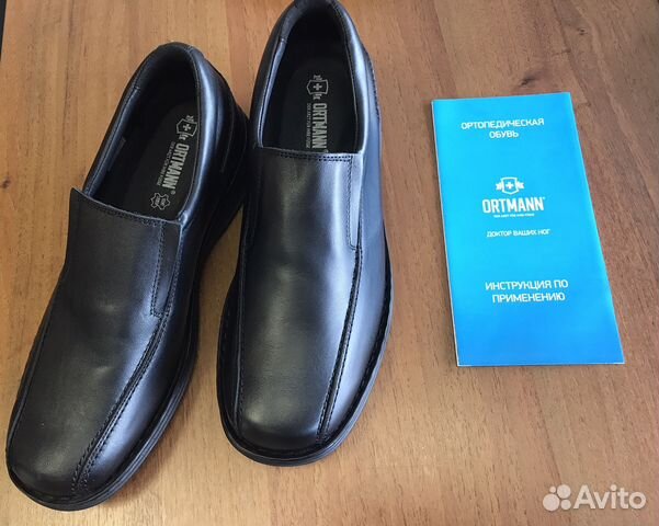 Ортопедические туфли мокасины мужские Ortmann Ортопедические туфли мокасины мужские Ortmann