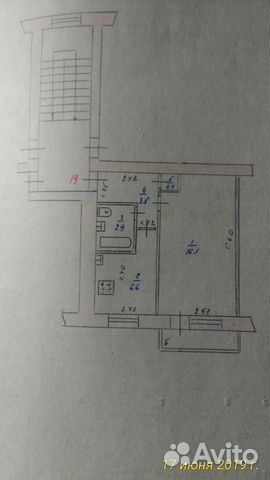 Купить 2х Комнатную В Узловой Тульской