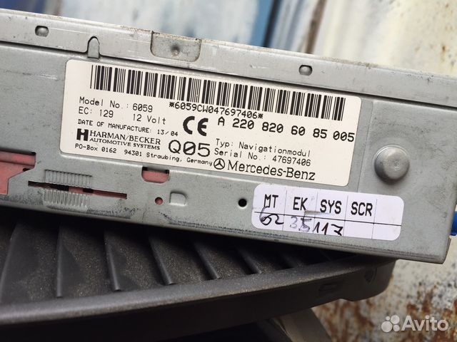 Блок системы навигации MB W211 DVD