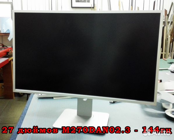 Сборка мониторов по Вашему заказу Сборка мониторов по Вашему заказу