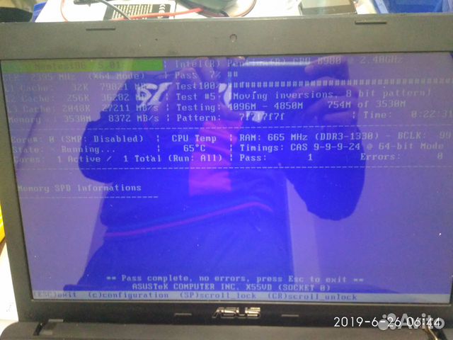 Запчасти на ноутбук Asus x55vd