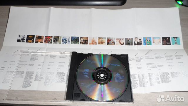 Pet Shop Boys (CD)