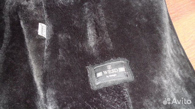 Дублёнка Дублёнка