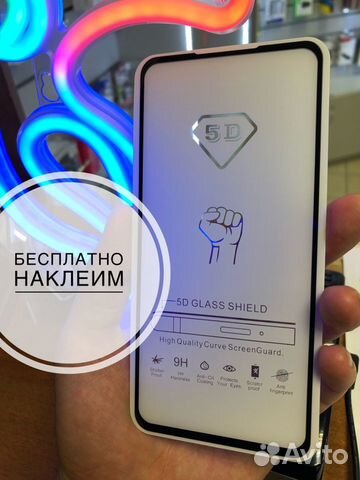 Защитное стекло Xiaomi Mi 9T Защитное стекло Xiaomi Mi 9T
