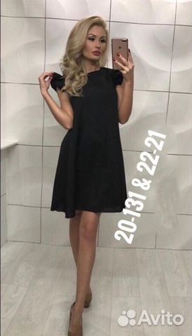 Платье Платье