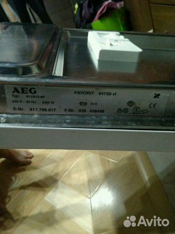 Посудомоечная машина AEG