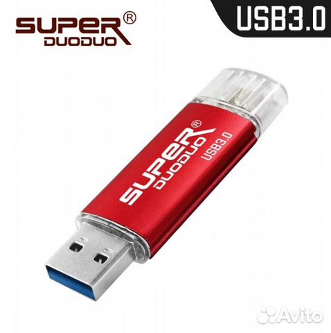 USB флешка 32Гб OTG 3.0 (новая)