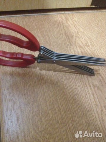 Ножницы для нарезки зелени