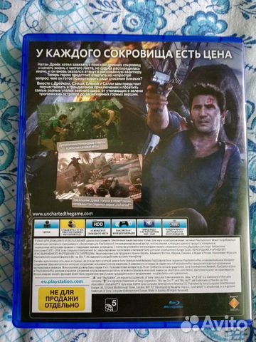 Игры PS4