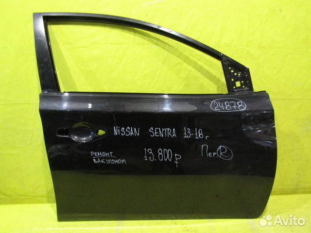 Дверь передняя правая Nissan Sentra 13-18г 24878