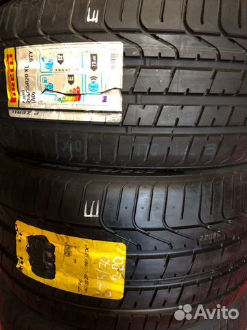 Новые разноширокие шины R20 pirelli P. zero XL AO