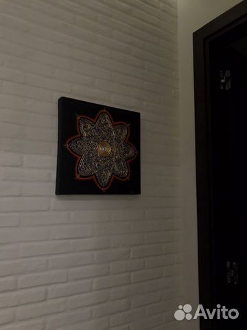 Картина Картина