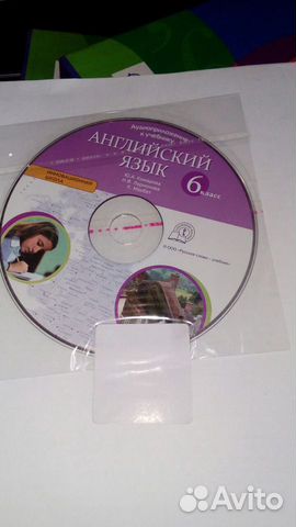 Учебники 4-7 классы Учебники 4-7 классы