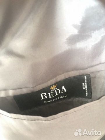 Пиджак Bacard classic. Ткань Reda