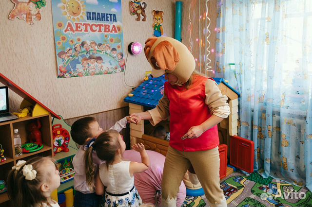 Детский сад 