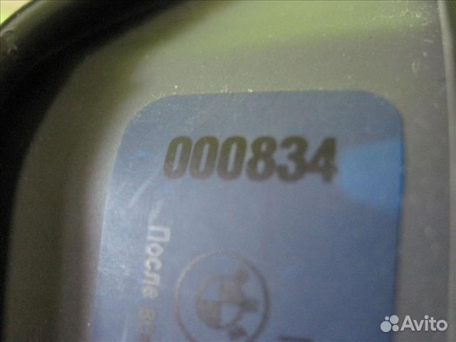 Подушка в руль Mercedes W212 Мерседес в212 арт Д00 Подушка в руль Mercedes W212 Мерседес в212 арт Д00