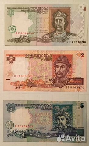 Гривны и купоны. Украина (1991-1997) 7 шт Гривны и купоны. Украина (1991-1997) 7 шт