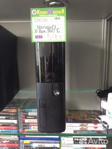 Xbox 360E