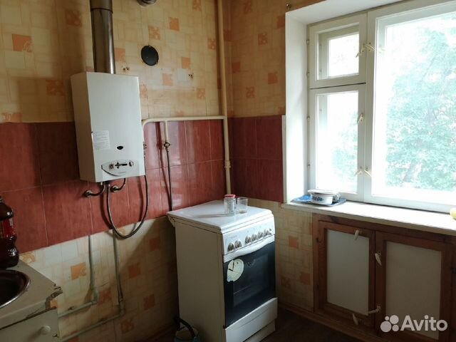 Авито Арзамас Продажа Квартир С Фото