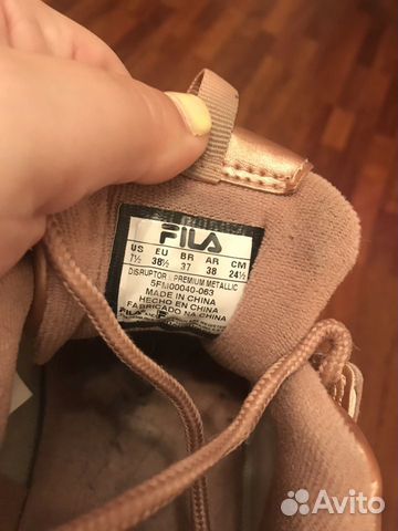 Кроссовки Fila Кроссовки Fila