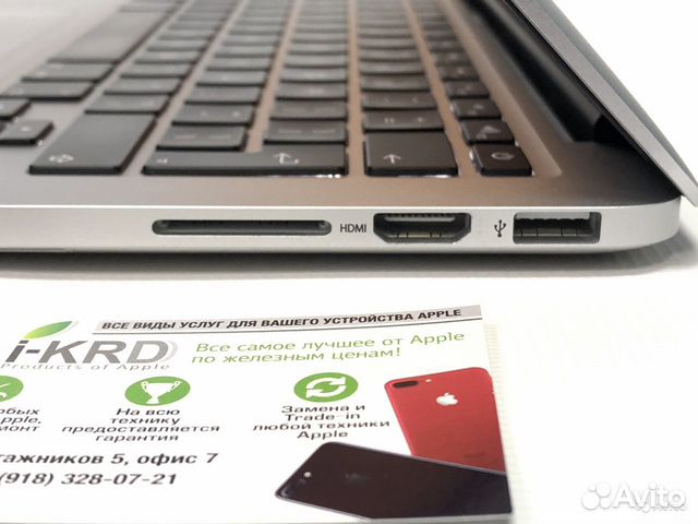 MacBook Pro 13 512GB 2015 MacBook Pro 13 512GB 2015