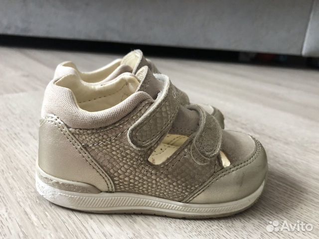 Кроссовки Geox Кроссовки Geox