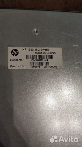 Свитч HP 1920-48G (48X10/100/1000) Свитч HP 1920-48G (48X10/100/1000)