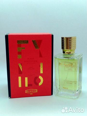 Fleur Narcotique