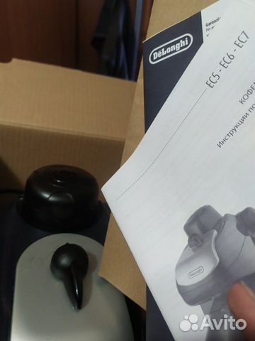 Кофемашина Delonghi EC7
