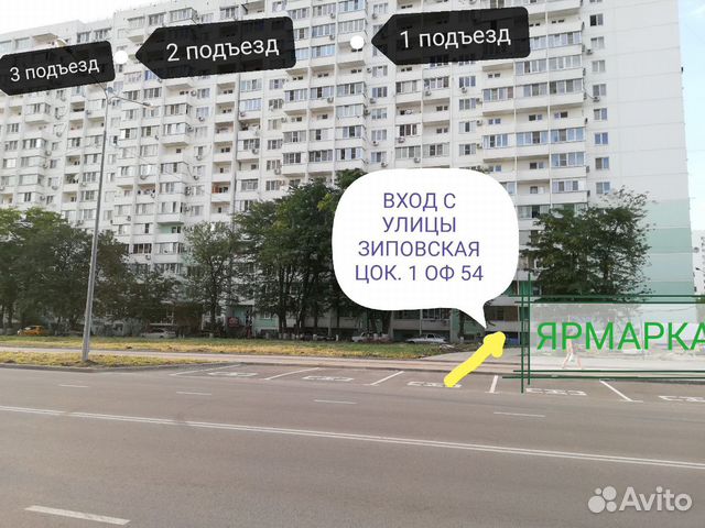 Туфли для бальных танцев Туфли для бальных танцев