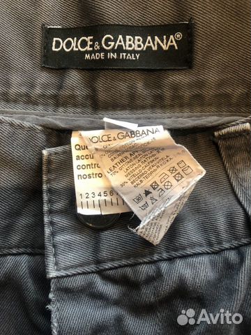 Джинсы серые Dolce&Gabbana Джинсы серые Dolce&Gabbana