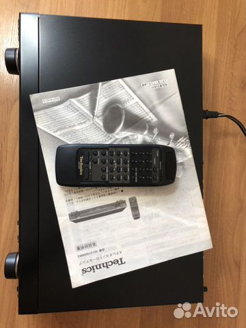 Technics SU-C1000 Mark II