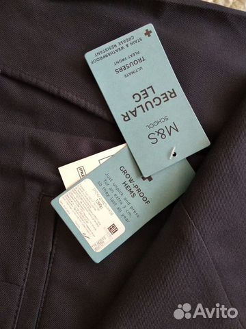 Брюки для мальчика 2 пары M&S Брюки для мальчика 2 пары M&S