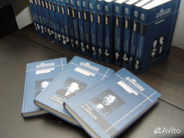 Коллекция из 23 книг