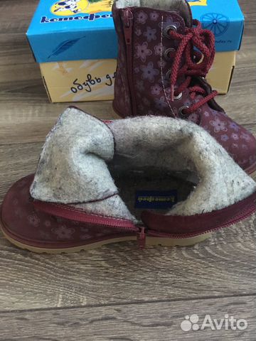 Утеплённые ботинки для девочки Котофей, размер 27 Утеплённые ботинки для девочки Котофей, размер 27