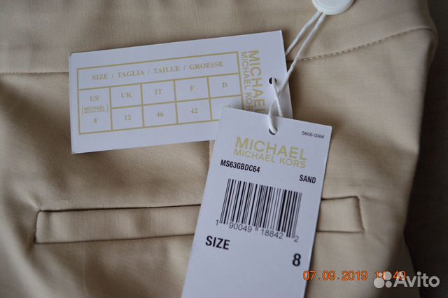 Брюки michael michael kors